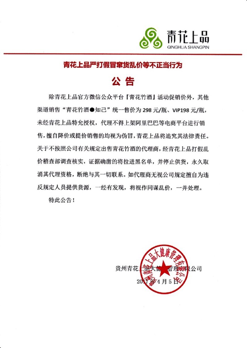 美食指南:卫辉市振中路旁的小店探秘