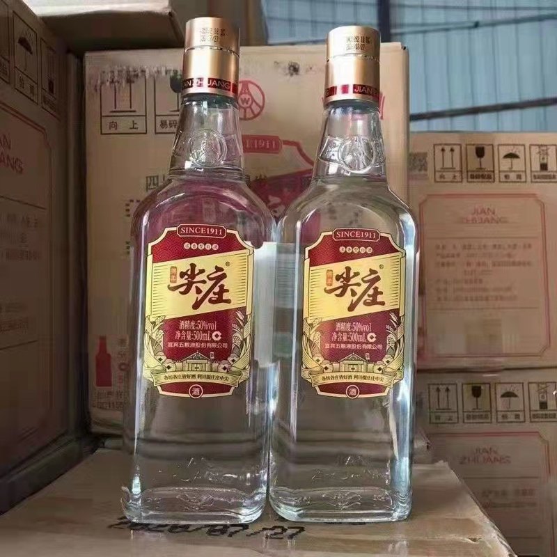 美食探秘之旅:卫辉振中路那些让人难忘的小吃