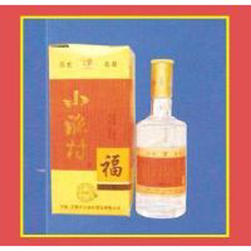 竹酒的魅力与市场前景