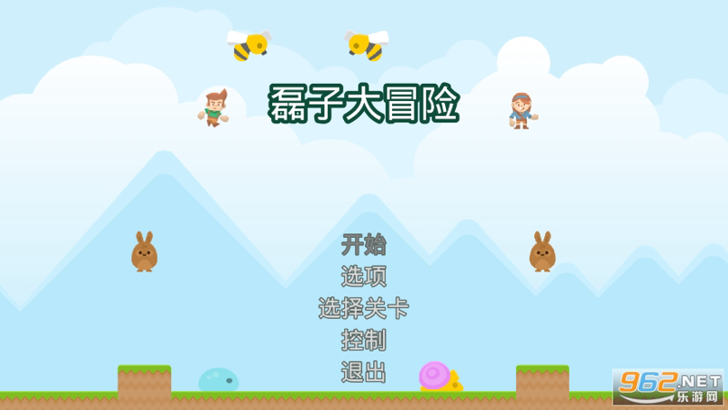 卫辉泸州竹酒:品味传统与时尚交织之美